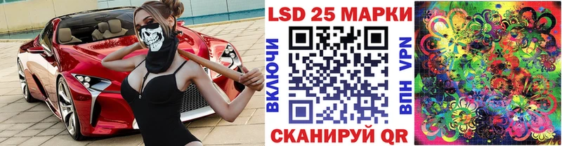 kraken ССЫЛКА  что такое   Тында  Марки N-bome 1,8мг 