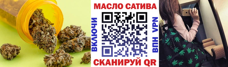 Дистиллят ТГК вейп  ссылка на мегу онион  Тында 